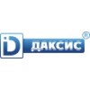 ДАКСИС