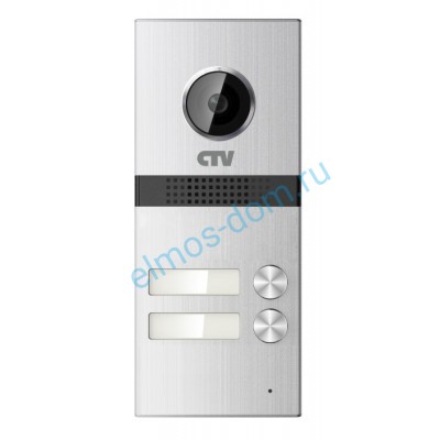 CTV-D2Multi Вызывная панель для видеодомофонов на 2 абонента