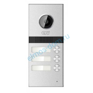 CTV-D3Multi Вызывная панель для видеодомофонов на 3 абонента