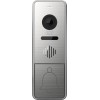 CTV-D4005 Вызывная панель для видеодомофонов