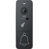 CTV-D4005 Вызывная панель для видеодомофонов