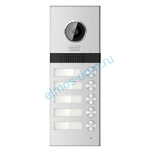 CTV-D5Multi Вызывная панель для видеодомофонов на 5 абонентов